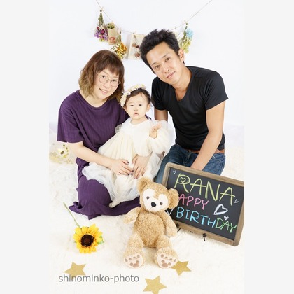 しのみんこフォトが撮影したその他の写真