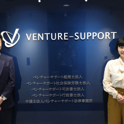 ラプラージュフォトスタジオが撮影した店舗/オフィス/サロン撮影の写真