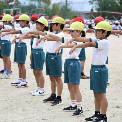 えむあんりみてっどが撮影した「:albumName」の写真