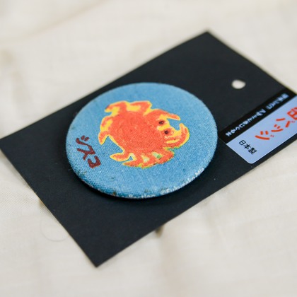 畔上咲子が撮影した料理撮影/商品/物撮りの写真