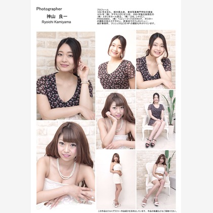 株式会社スタジオカールが撮影した「:albumName」の写真