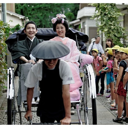 Photo of :albumName taken by IMAGE