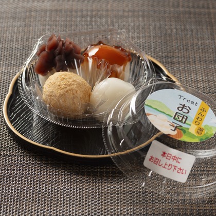 写真屋ごんちゃんが撮影した「:albumName」の写真