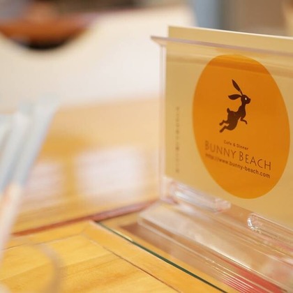 イトウ　ノブミチが撮影した「:albumName」の写真