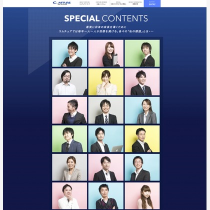 西城 泰輔が撮影した「:albumName」の写真