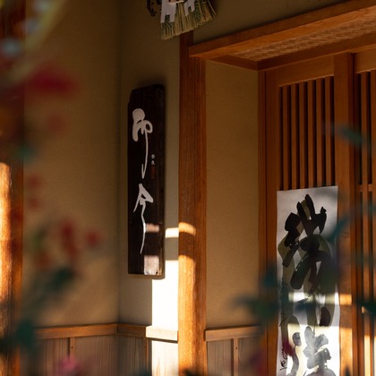 Etographが撮影した店舗/オフィス/サロン撮影の写真