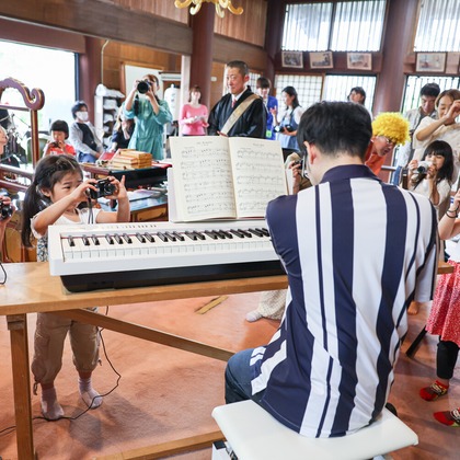 ちずカメラが撮影した「:albumName」の写真