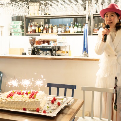 株式会社 See Hopeが撮影した「バースデー」の写真