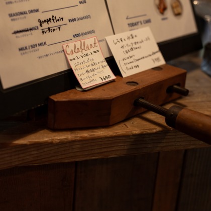 studio aluc ~スタジオ アルク~が撮影した「:albumName」の写真