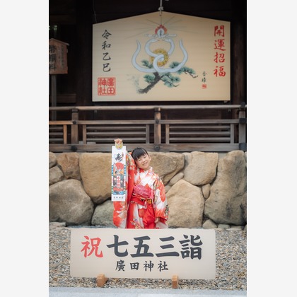 杉浦 倫和が撮影したウェディングや家族、ビジネスの写真
