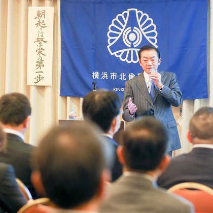 なかがわさとみが撮影した「:albumName」の写真