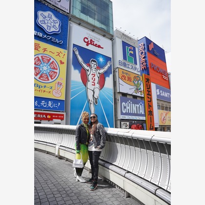 takumatravelが出張撮影したフード, 大阪城公園, 家族旅行が写った旅行先の記念撮影の写真