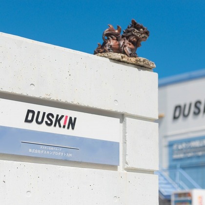 エンリッチ フォトグラフィーが撮影した店舗/オフィス/サロン撮影の写真