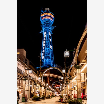 スタジオファンタスが撮影した「:albumName」の写真