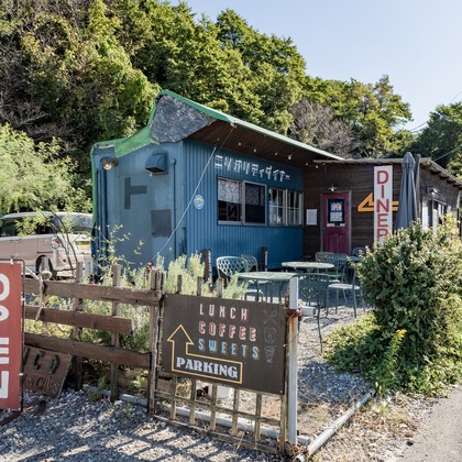 石田誠写真事務所が撮影した「:albumName」の写真