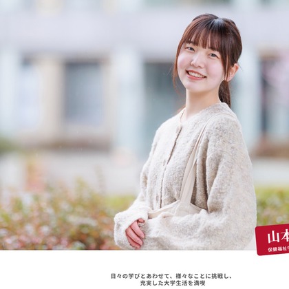 かわもとじゅんいち【Jun3photo】が撮影した「法人様からのご依頼」の写真