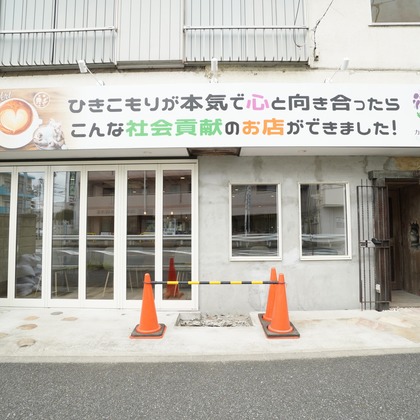 出張撮影のメモリーズが撮影した「カフェコッソリ様 宣材撮影」の写真