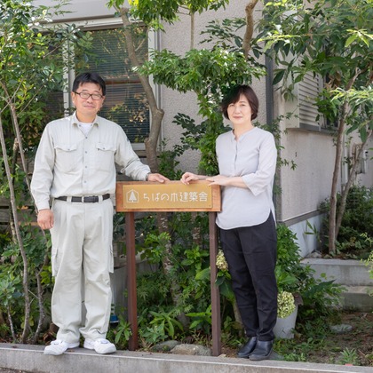 出張撮影くろさわが撮影した店舗/オフィス/サロン撮影の写真