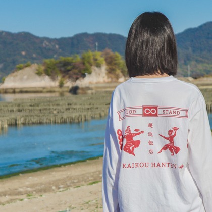 心綴フィルムが撮影した「:albumName」の写真