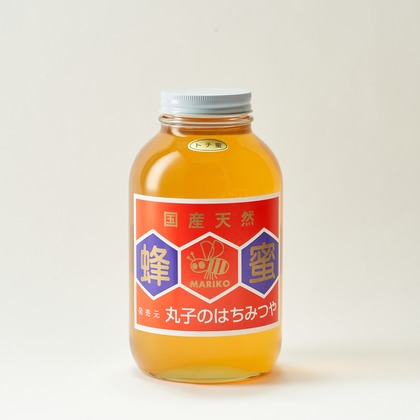 blankが撮影した「:albumName」の写真