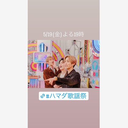 MIFUNEが撮影した「:albumName」の写真