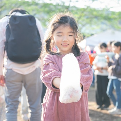 戸澤麻衣が撮影した「飛鳥山公園イベント・the Picnic」の写真
