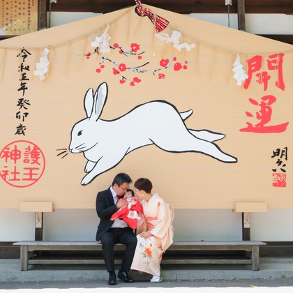 高夏写真店が出張撮影した「お宮参りの撮影」の家族写真