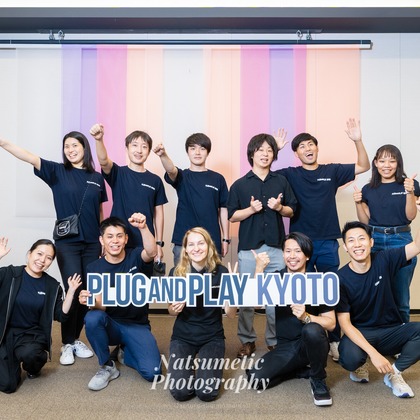 Natsumetic Photography (小関晃典)が撮影した「:albumName」の写真