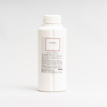 スタジオ　まるが撮影した「:albumName」の写真