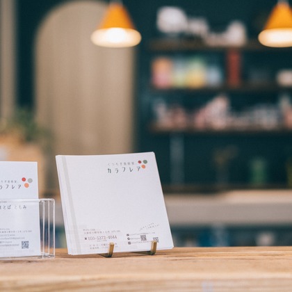 スタジオトモロが撮影した店舗/オフィス/サロン撮影の写真