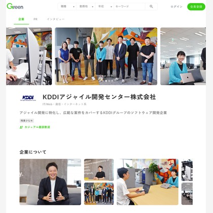 Teppei Takazawaが撮影した店舗/オフィス/サロン撮影の写真