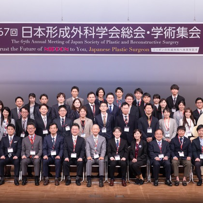 木村知佳が撮影したイベント/スナップ撮影の写真