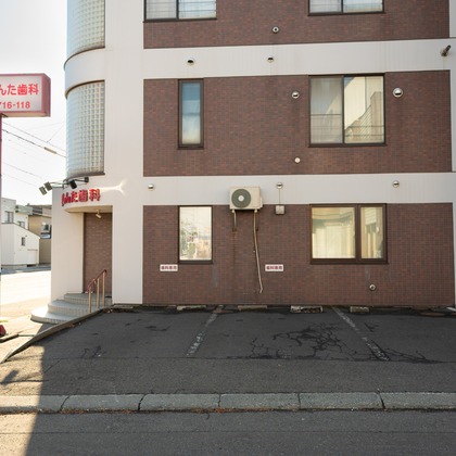 オフィス 芦野が撮影した店舗/オフィス/サロン撮影の写真