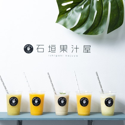 Top Gunが撮影した料理撮影の写真