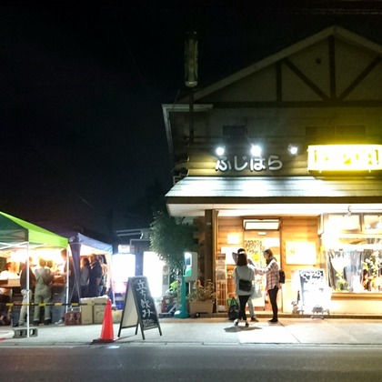 出張撮影のメモリーズが撮影した「:albumName」の写真