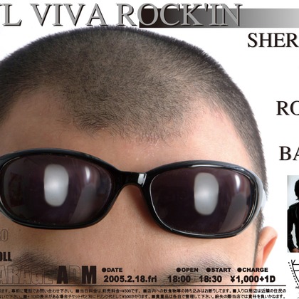 山岡龍矢が撮影した「:albumName」の写真