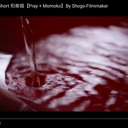 shogo filmmakerが撮影したウェディングや家族、ビジネスの写真