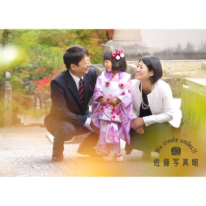 佐藤写真館が撮影した「佐藤写真館サンプル」の写真