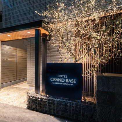 木村知佳が撮影した「:albumName」の写真