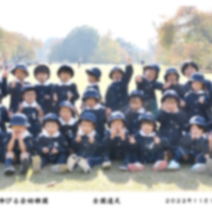 有限会社フリーディメンション　田中勝巳が撮影した「:albumName」の写真