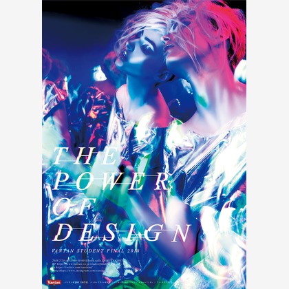 Hiro Photographyが撮影したウェディングや家族、ビジネスの写真