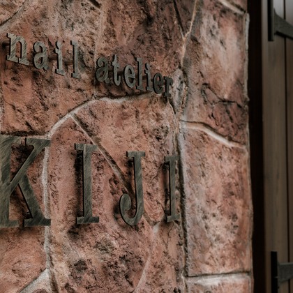 菅野　晴弥が撮影した「:albumName」の写真