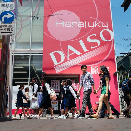 Photo of :albumName taken by C PhotoGraphic