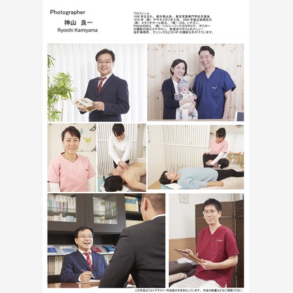 株式会社スタジオカールが撮影した「:albumName」の写真