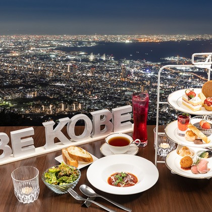 木村知佳が撮影した料理撮影の写真