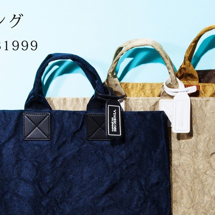 Yasui photographyが撮影した「:albumName」の写真