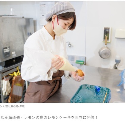 かわもとじゅんいち【Jun3photo】が撮影した「法人様からのご依頼」の写真