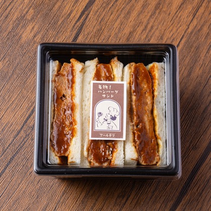 studio aluc ~スタジオ アルク~が撮影した「:albumName」の写真