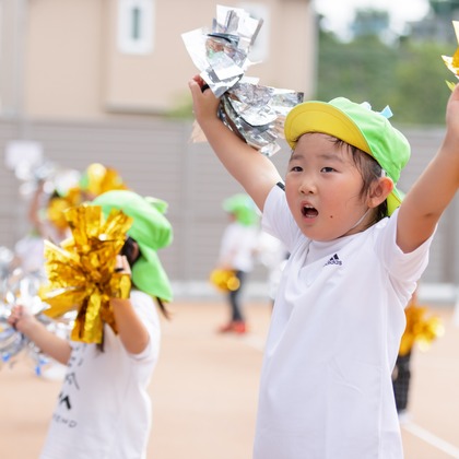T.Matsumuraが出張撮影した甘いひよこ, 鍛冶池キャンプ場, ローラースポーツなどが写った「運動会（保育園）」の家族写真