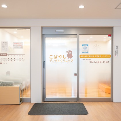 上野貢希が撮影した「:albumName」の写真